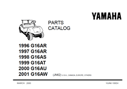 Show details for 2000 - Yamaha - G16AU - PC - GAS Picture of 2000 - Yamaha - G16AU - PC - GAS