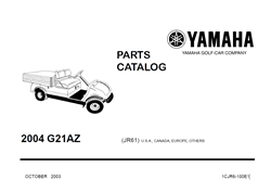 Show details for 2004 - Yamaha - G21AZ - PC - GAS Picture of 2004 - Yamaha - G21AZ - PC - GAS