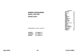 Show details for 2004 - Yamaha - UTILITY - G23AZ - PC - GAS Picture of 2004 - Yamaha - UTILITY - G23AZ - PC - GAS