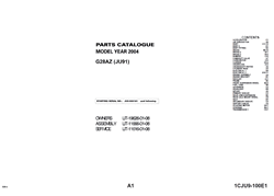 Show details for 2004 - Yamaha - UTILITY - G28AZ - PC - GAS Picture of 2004 - Yamaha - UTILITY - G28AZ - PC - GAS