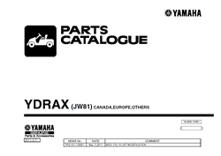 Show details for 2011 - Yamaha - YDRAX - JW81 - PC - GAS Picture of 2011 - Yamaha - YDRAX - JW81 - PC - GAS
