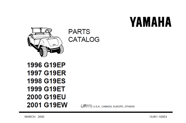 Picture of 2000 - Yamaha - G19EU - PC - All elec/utility