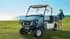 Picture of 2015 - Club Car - Carryall 700 - G&E (105157105), Picture 1